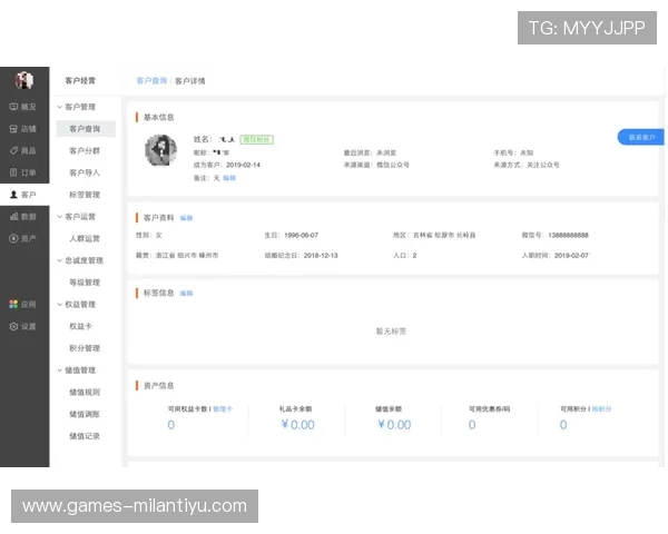 MK体育用户服务体系详解，解答常见问题与提供专业客户支持的途径