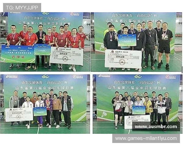 EMC易倍体育app下载全站安全可靠，提供丰富的体育赛事资讯与实时比分更新服务