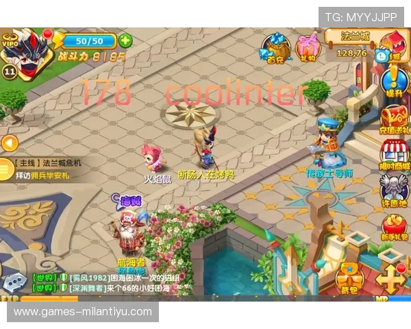 欧宝下注高额返水优惠活动推荐让你在游戏中享受更多实在福利